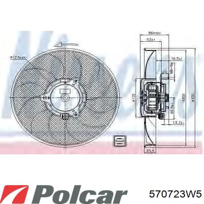 570723W5 Polcar електровентилятор охолодження в зборі (двигун + крильчатка)