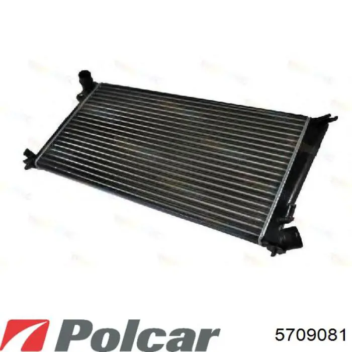 Радіатор 7705013 Kamoka
