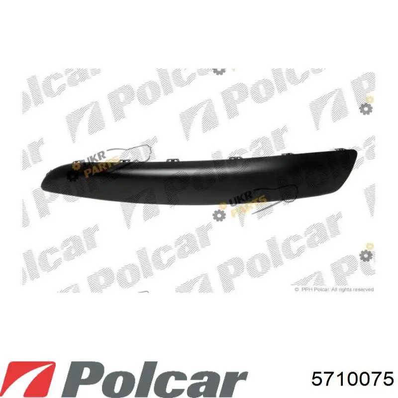 Купити 7452P4 Peugeot/Citroen Накладка бампера переднього, ліва