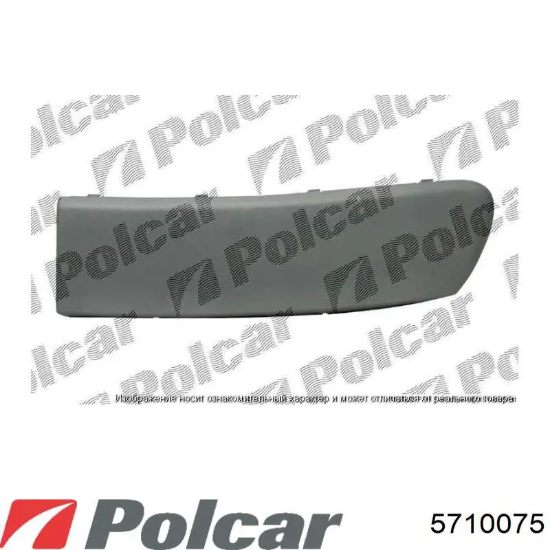 Накладка бампера переднього, ліва 5710075 Polcar