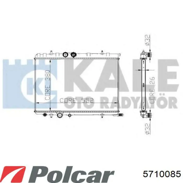 Радіатор 1330F7 Peugeot/Citroen