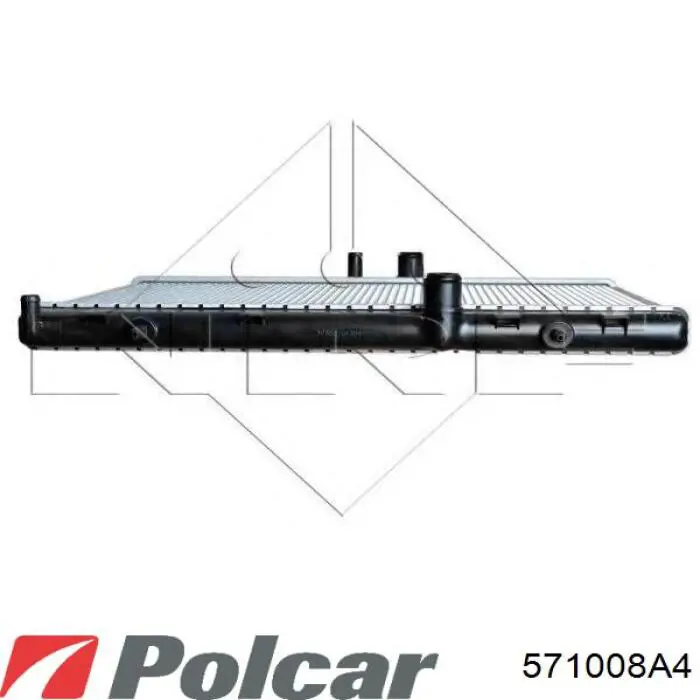 Купити 1330A3 Peugeot/Citroen Радіатор двигуна
