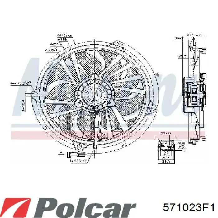Вентилятор системи охолодження лівий Polcar 571023F1 ціна, від 36.61 USD