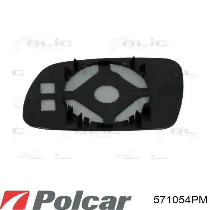Купити 815259 Peugeot/Citroen Накладка/кришка дзеркала заднього виду, ліва