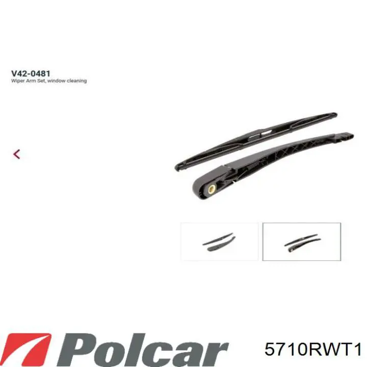 5710RWT1 Polcar важіль-поводок склоочисника заднього скла
