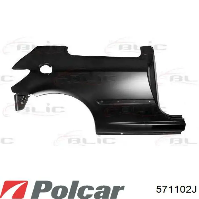 Купити 571102J Polcar Крила