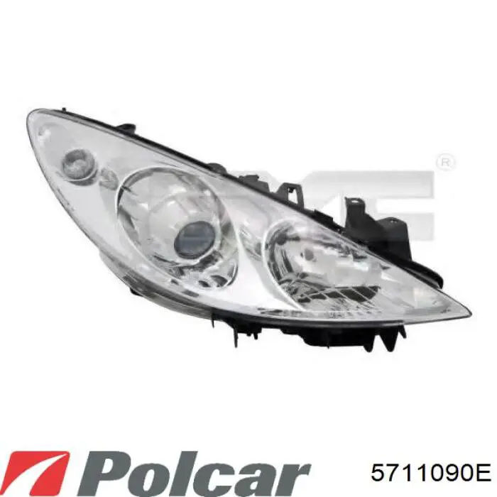 Фари Peugeot/Citroen 9681834880 ціна, від 117.93 USD