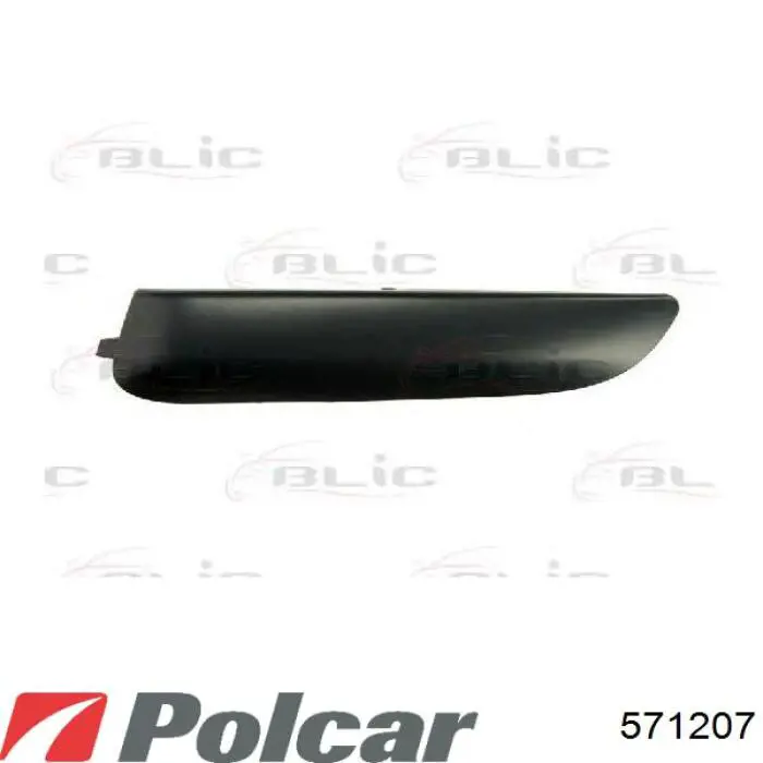  Передній бампер Peugeot 308 