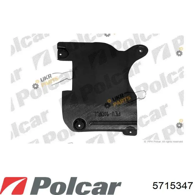 Захист двигуна, лівий Signeda PCT60010AL ціна, від 14.12 USD