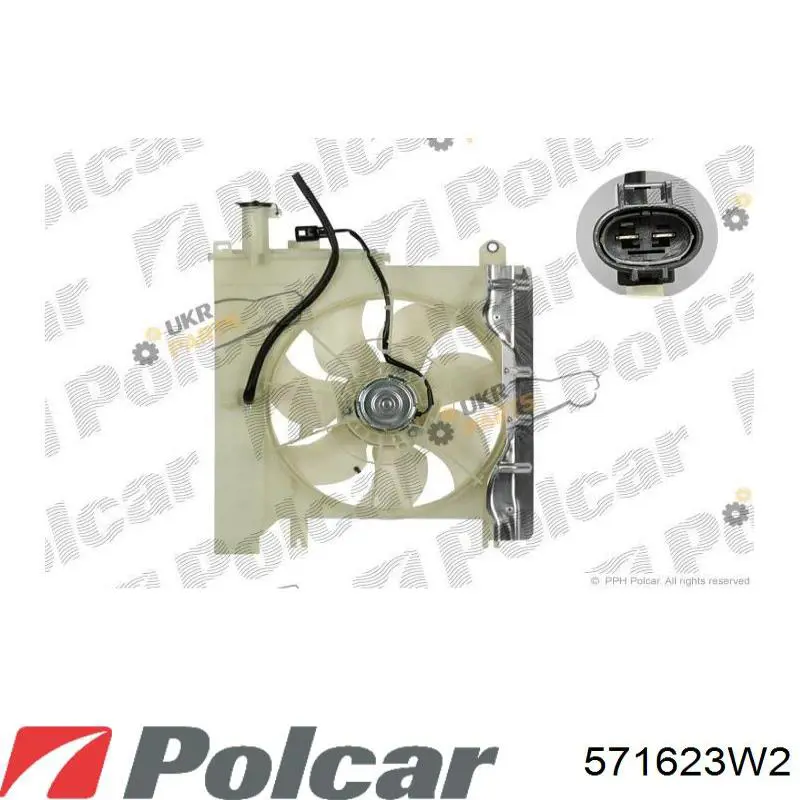 Купити 571623W2 Polcar Електровентилятор охолодження в зборі (двигун + крильчатка)