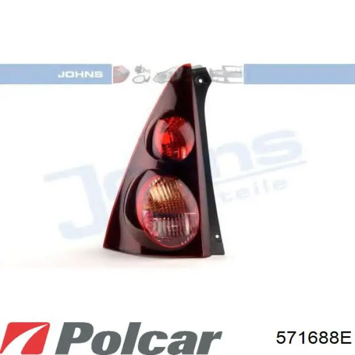Задні ліхтарі FPS FP5413F2E ціна, від 44.92 USD