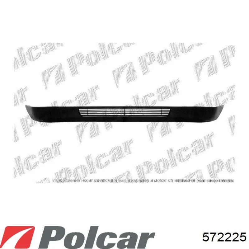 Спойлер переднього бампера 572225 Polcar