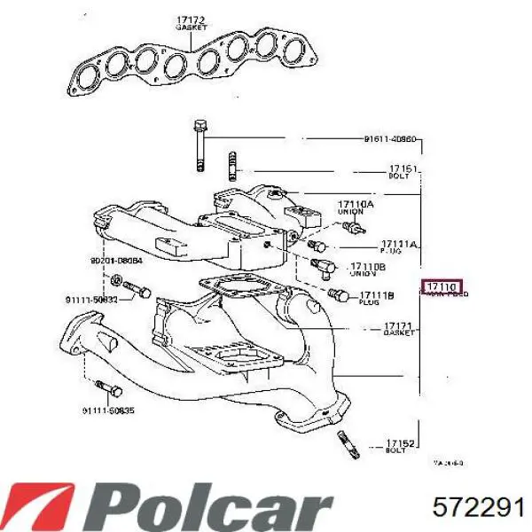 Накладка задньої 3-й/5-й двері Polcar 572291 ціна, від 12.53 USD
