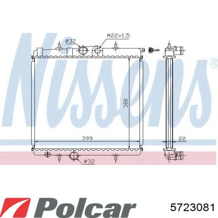 Радіатор охолодження двигуна 5723081 Polcar