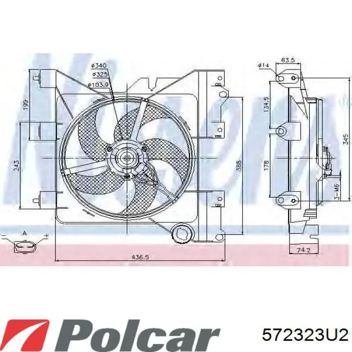 Вентилятор радіатора Polcar 572323U2 ціна, від 32.03 USD