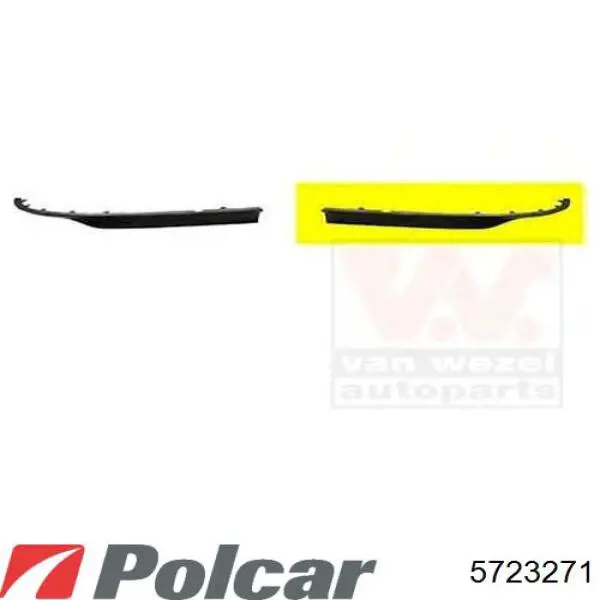 Купити 7414EN Peugeot/Citroen Решітка переднього бампера, центральна