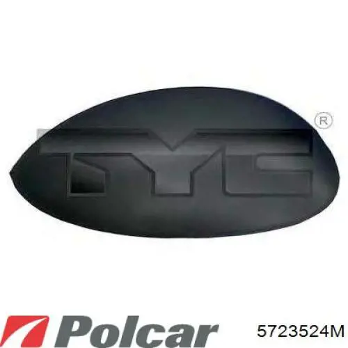 Купити 8149KW Peugeot/Citroen Дзеркало праве