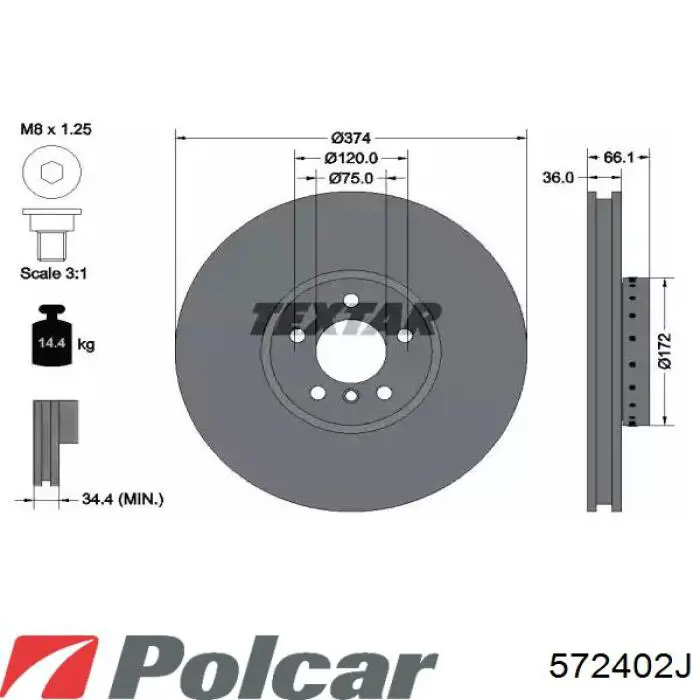 Крила FP5508312 FPS