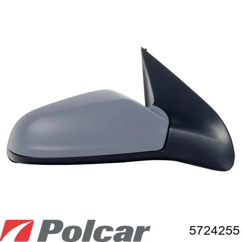 Спліттер переднього бампера Polcar 5724255 ціна, від 53.16 USD