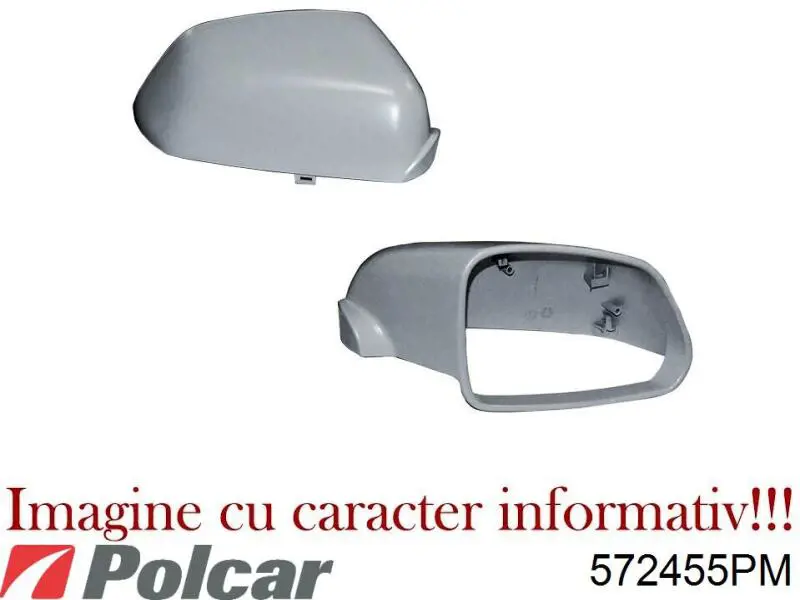 Накладка дзеркала заднього виду, права Peugeot 308 (4A, 4C) (Пежо 308)
