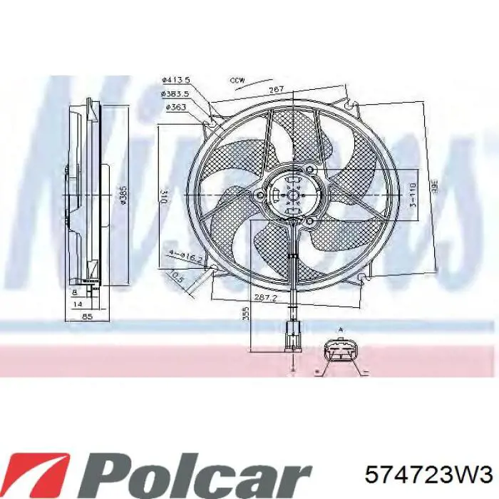 574723W3 Polcar електровентилятор охолодження в зборі (двигун + крильчатка)