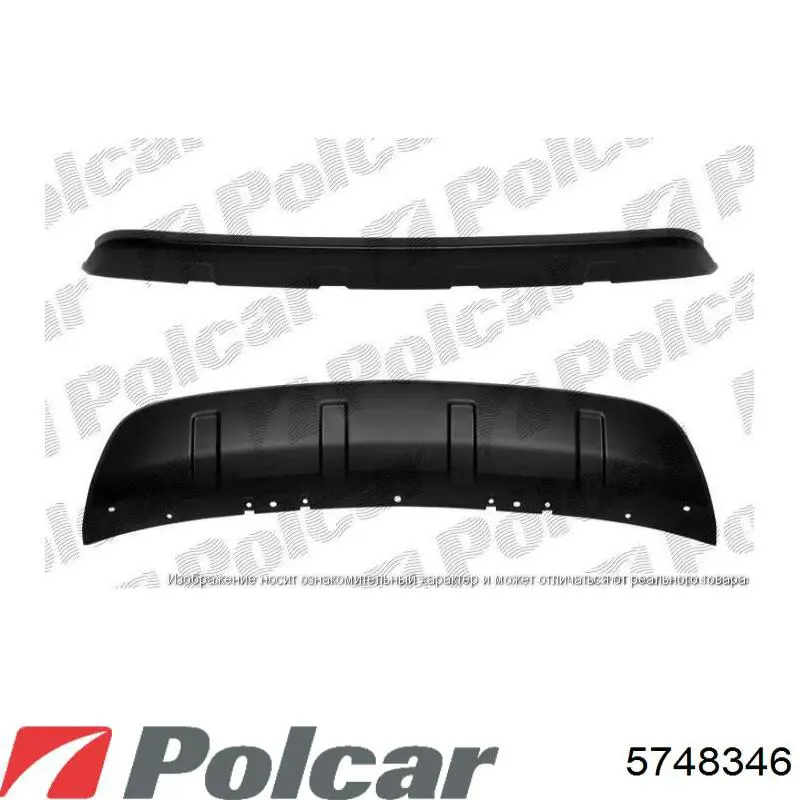 Захист бампера переднього 5748346 Polcar