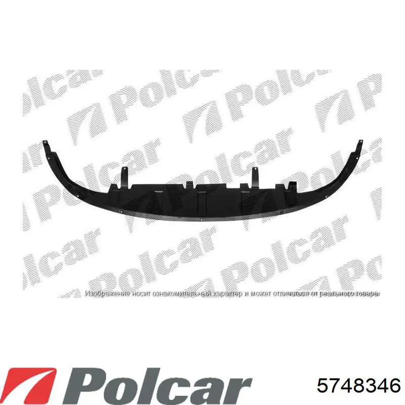 5748346 Polcar Обвіс бампера