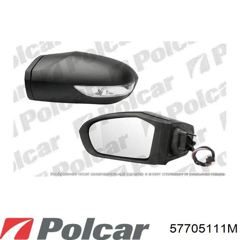 Ліве бічне дзеркало Polcar 57705111M ціна, від 142.46 USD