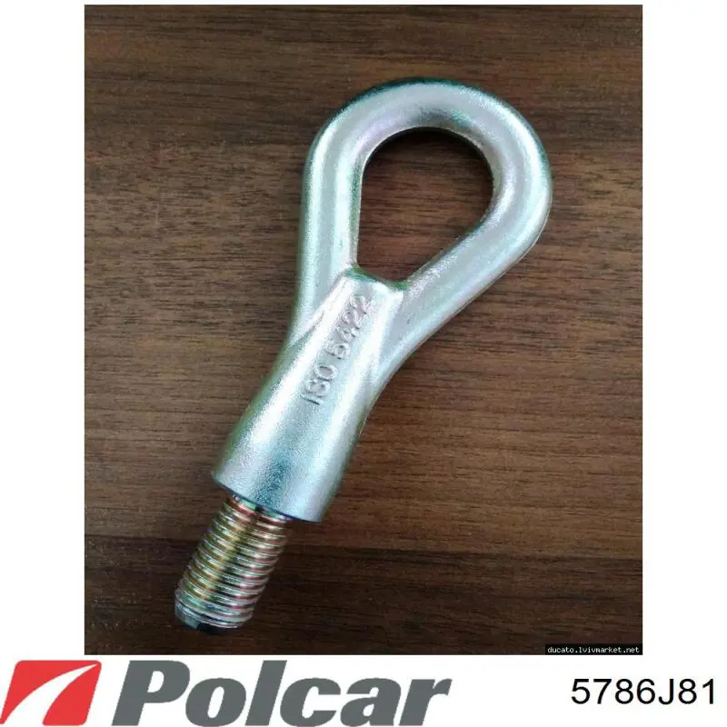 Інтеркулер 755216E Peugeot/Citroen