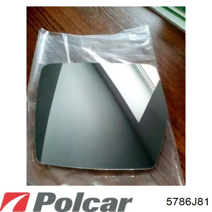 Інтеркулер 5786J81 Polcar