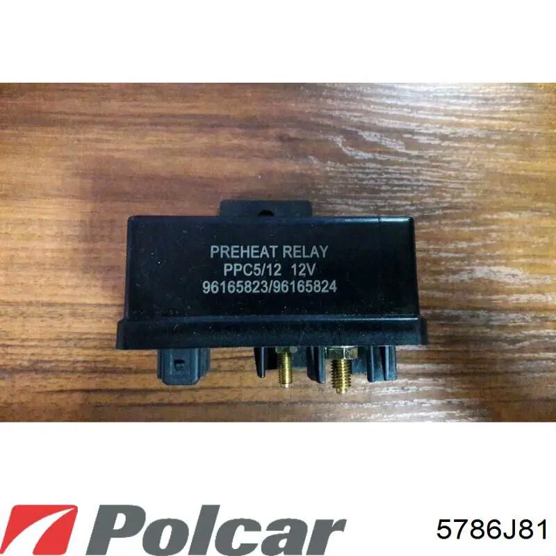 Інтеркулер 5786J81 Polcar