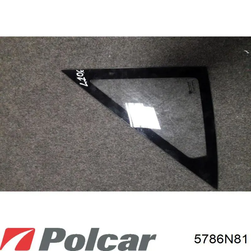Купити 5786N81 Polcar Теплообмінник