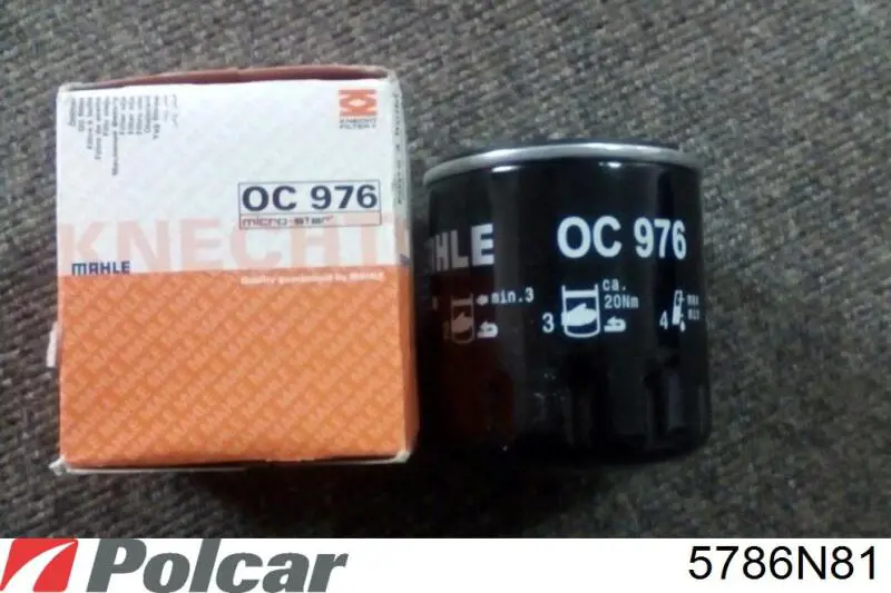 Радіатор пічки (обігрівача) Polcar 5786N81 ціна, від 25.35 USD
