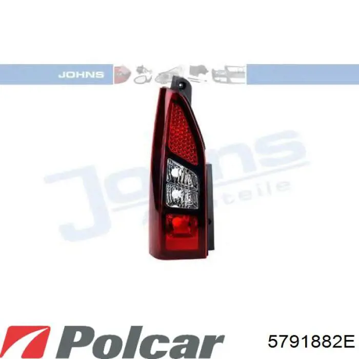 714000028345 Magneti Marelli Ліхтар задній правий