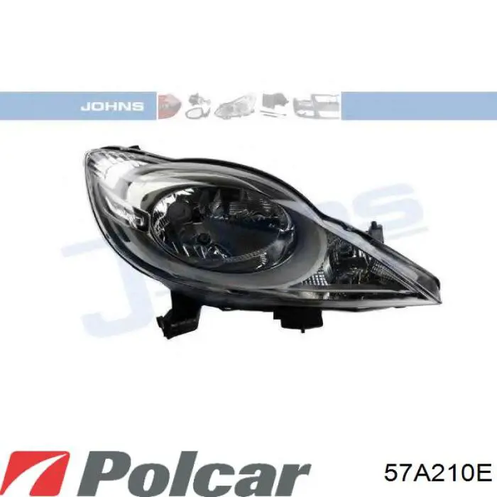 Купити 1607977580 Peugeot/Citroen Права блок фара