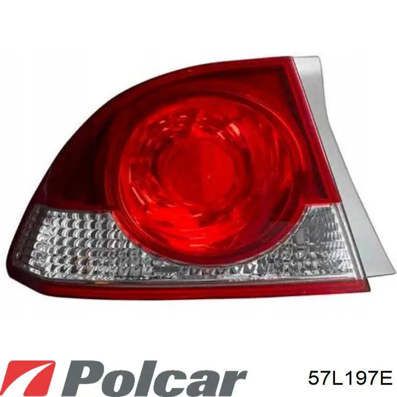 Фара задня, ліва Peugeot/Citroen 6350GH ціна, від 83.07 USD
