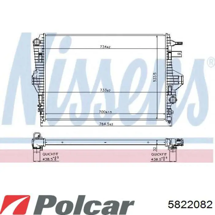 Радіатор охолодження, додатковий VAG 7P0121212L ціна, від 72.21 USD