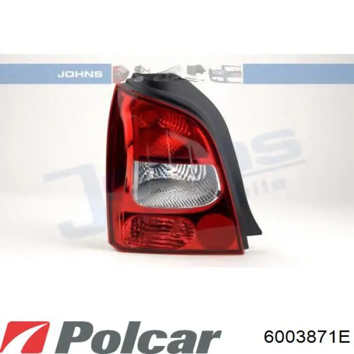 Скло заднього ліхтаря, лівого Depo/Loro/Abakus 005511919LELD ціна, від 15.63 USD