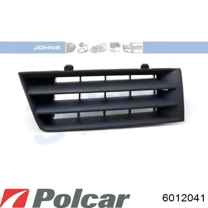 Рамка радіатора верхня FPS FP5608270 ціна, від 44.34 USD