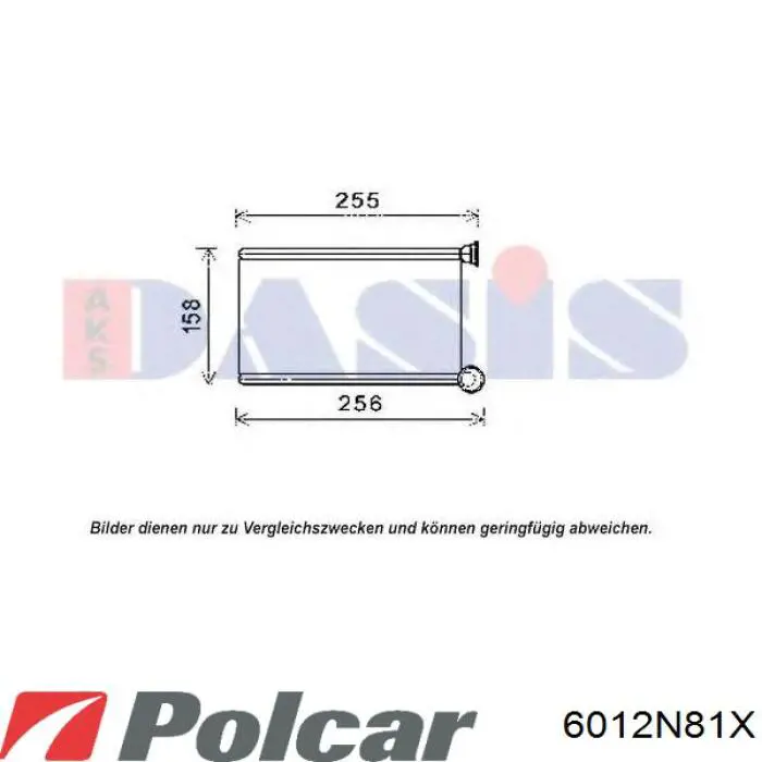6012N81X Polcar Радіатор опалювача салону