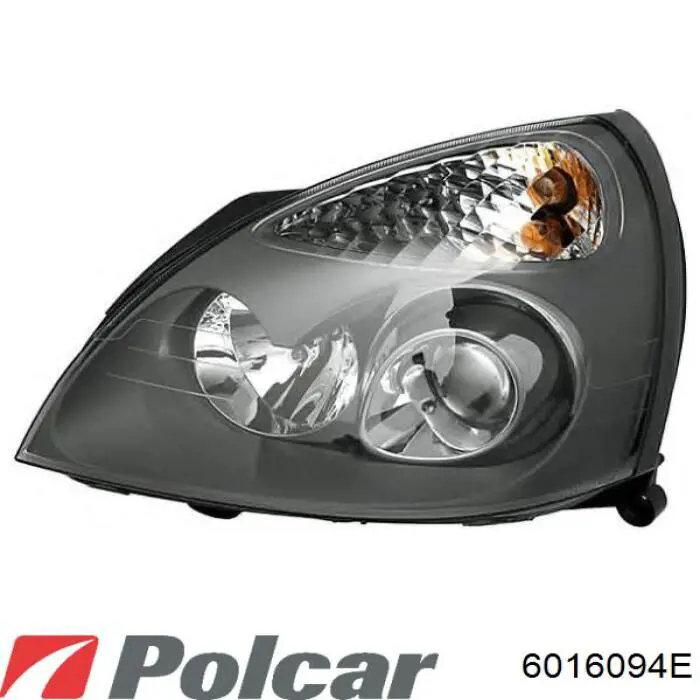 Фара FPS FP5604R5E ціна, від 56.79 USD