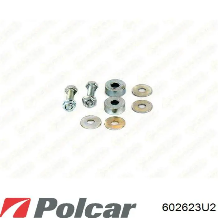 Купити 602623U2 Polcar Електровентилятор охолодження в зборі (двигун + крильчатка)