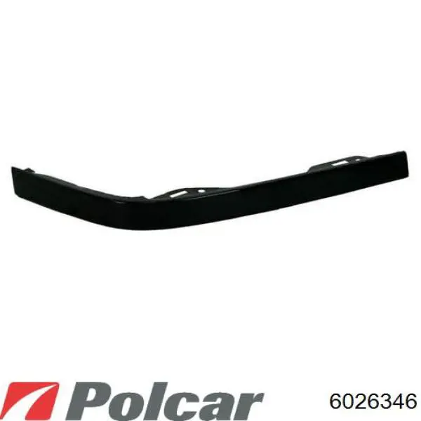 Захист ДВС Polcar 6026346 ціна, від 18.92 USD