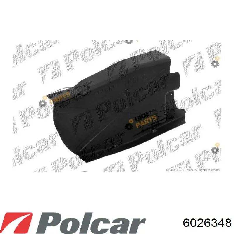 Захист двигуна, правий Renault (RVI) 8200505053 ціна, від 14.73 USD