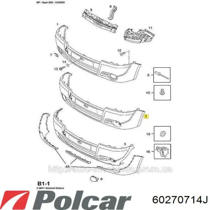 Купити 60270714J Polcar Буфер (бампер) передній