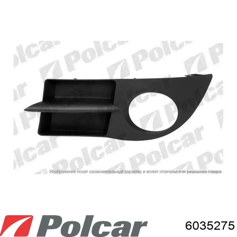 Решітка переднього бампера FPS FP5628915 ціна, від 19.12 USD