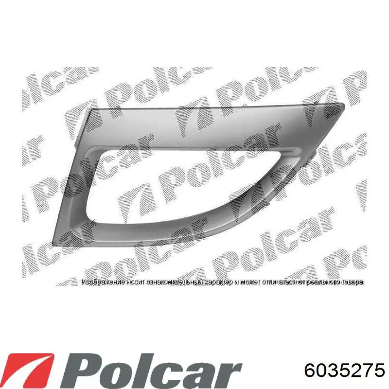 Купити 6035275 Polcar Решітка переднього бампера