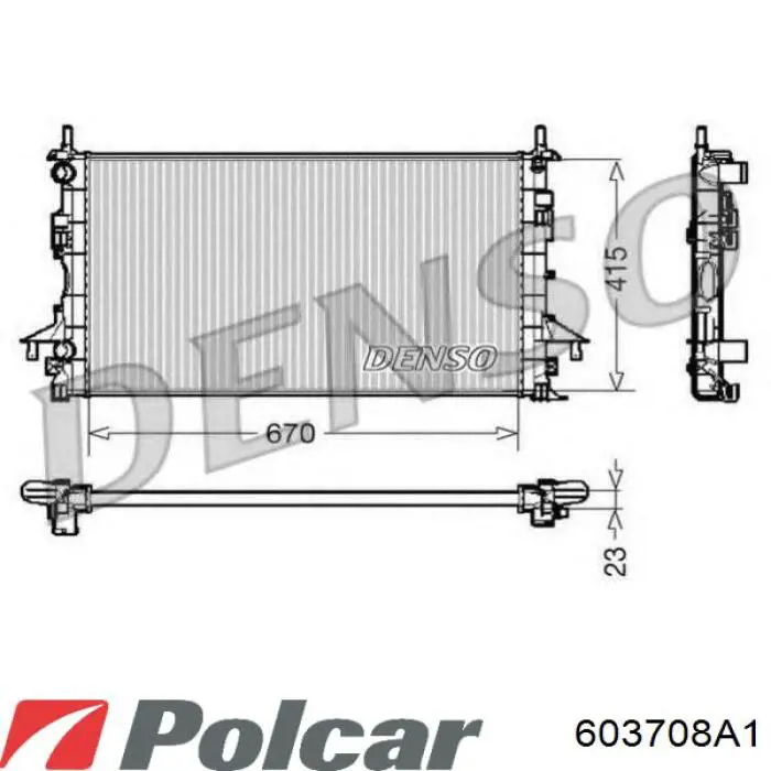 Радіатор 8200008764B Renault (RVI)