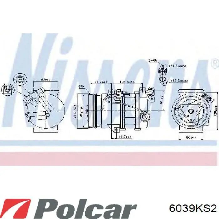 Купити 813647 VALEO Компресор кліматичної установки