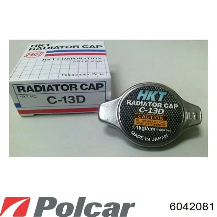 Радіатор 350213198800 Magneti Marelli